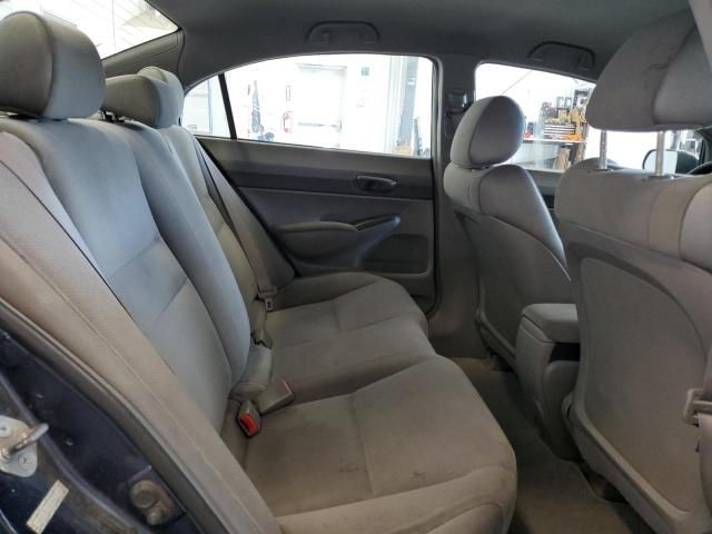 2006 Honda Civic DX VP