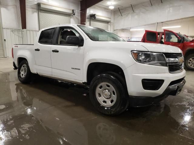 2020 Chevrolet Colorado