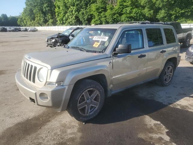 2017 Jeep Patriot Latitude