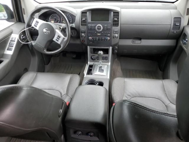 2012 Nissan Pathfinder S