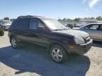 2005 Hyundai Tucson GL