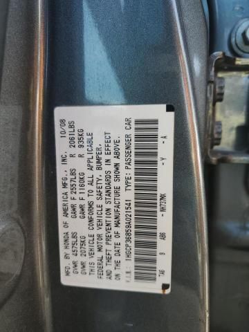 2009 Honda Accord EXL