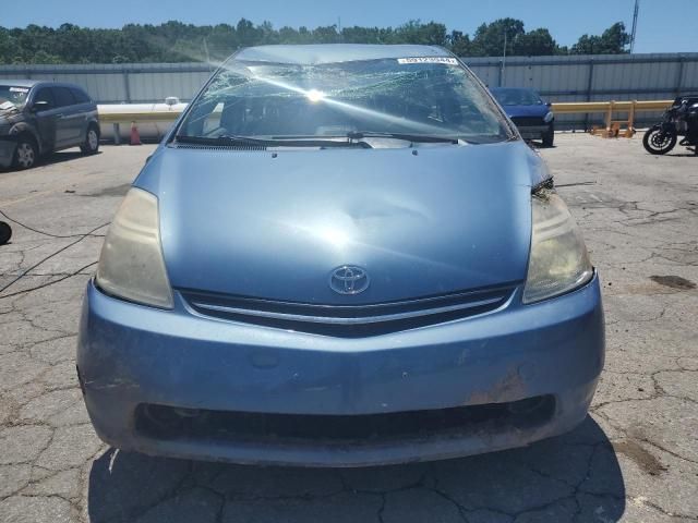 2006 Toyota Prius