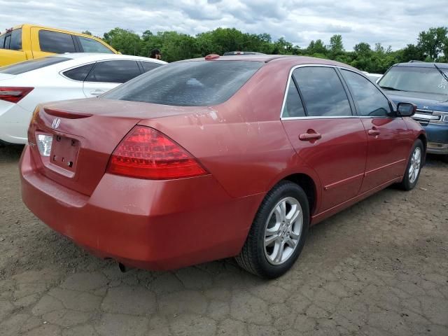 2007 Honda Accord EX