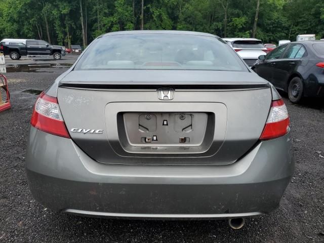 2006 Honda Civic EX