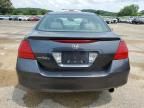 2007 Honda Accord SE