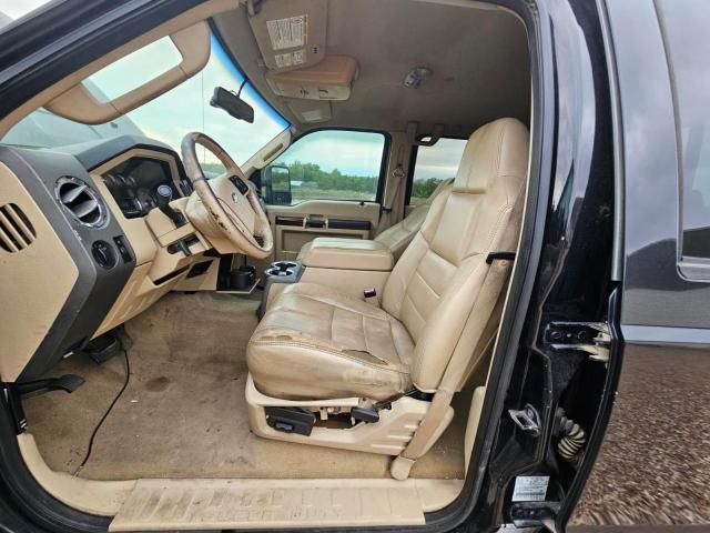 2008 Ford F250 Super Duty