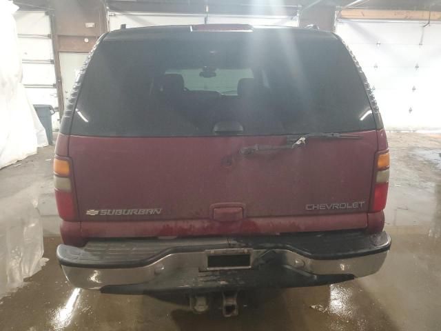 2005 Chevrolet Suburban K1500