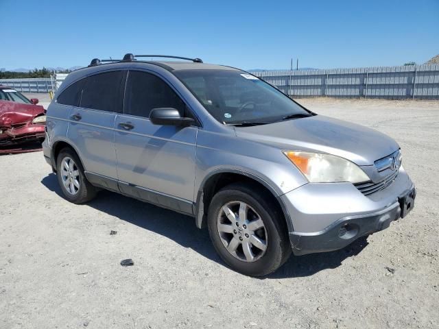 2007 Honda CR-V EX