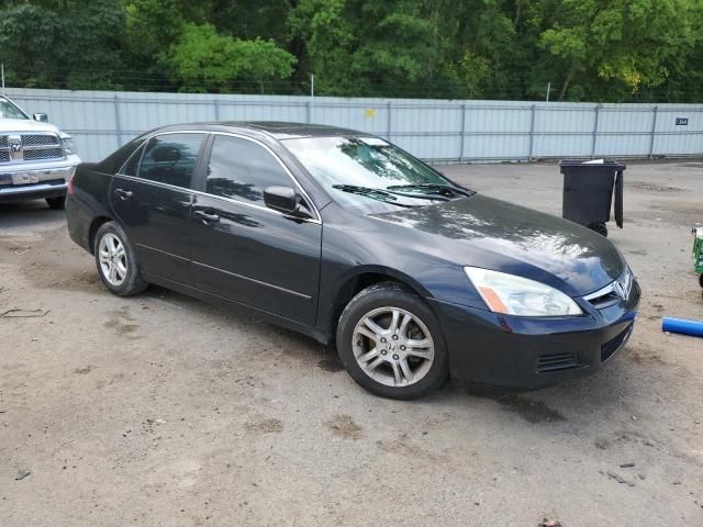 2007 Honda Accord EX