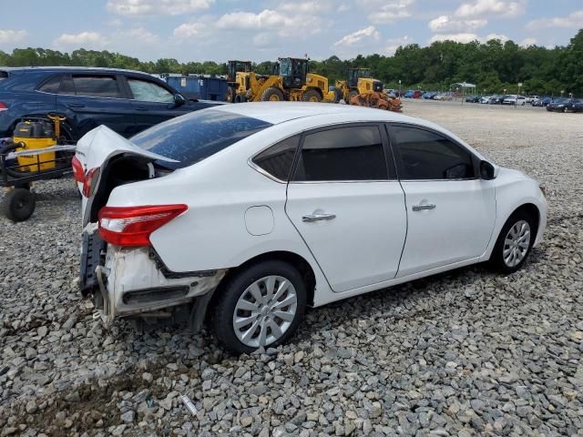 2018 Nissan Sentra S