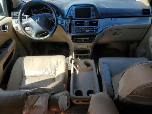 2007 Honda Odyssey EXL