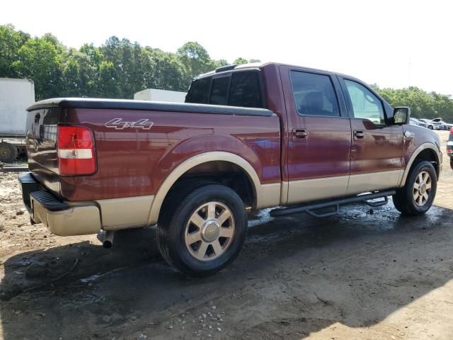 2007 Ford F150 Supercrew