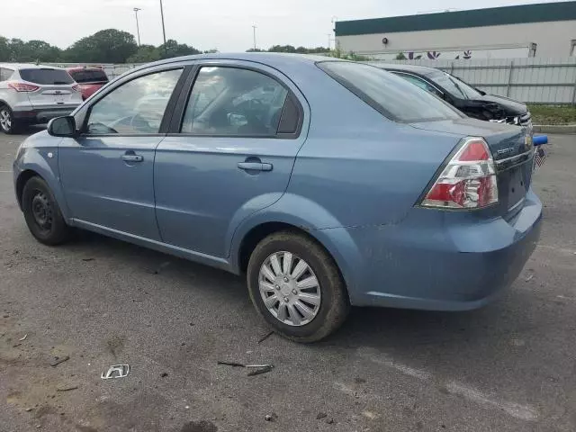 2008 Chevrolet Aveo Base