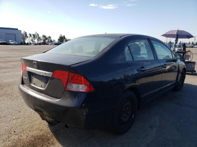 2010 Honda Civic LX