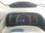 2008 Honda Civic EX