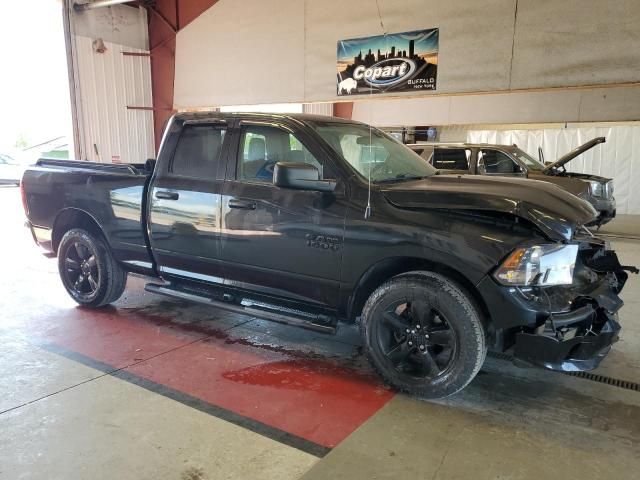 2017 Dodge RAM 1500 ST