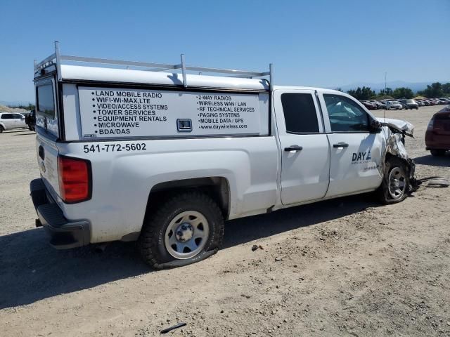 2019 Chevrolet Silverado LD K1500 BASE/LS