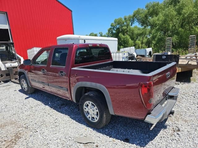 2008 Chevrolet Colorado