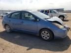 2006 Toyota Prius