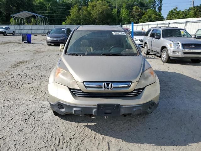 2008 Honda CR-V EXL