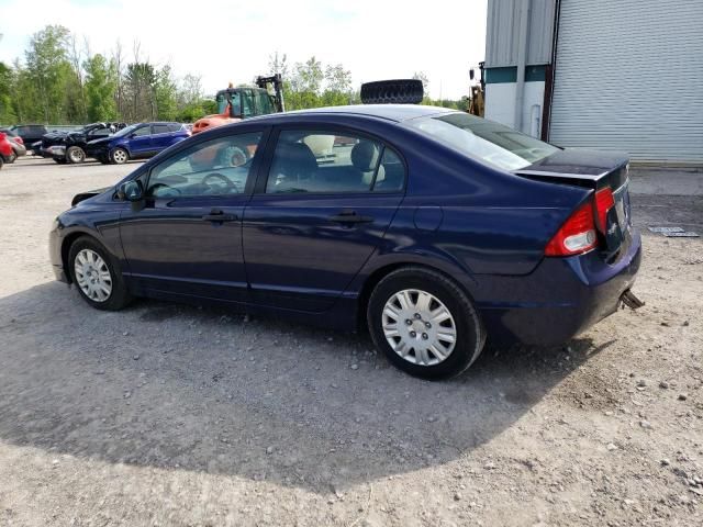 2010 Honda Civic VP