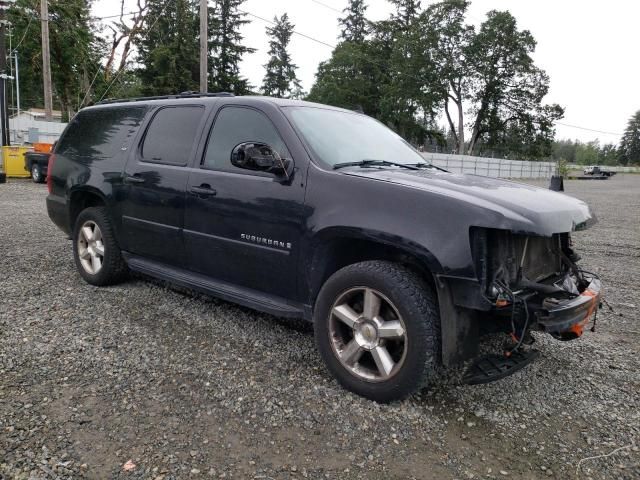 2008 Chevrolet Suburban K1500 LS