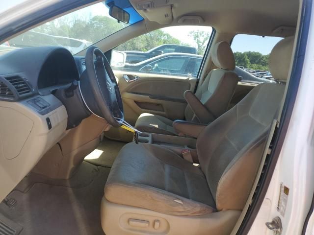 2008 Honda Odyssey EX