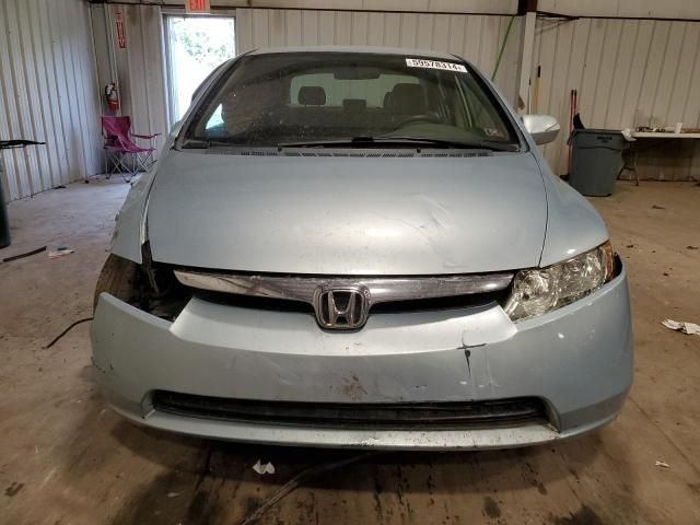 2008 Honda Civic Hybrid