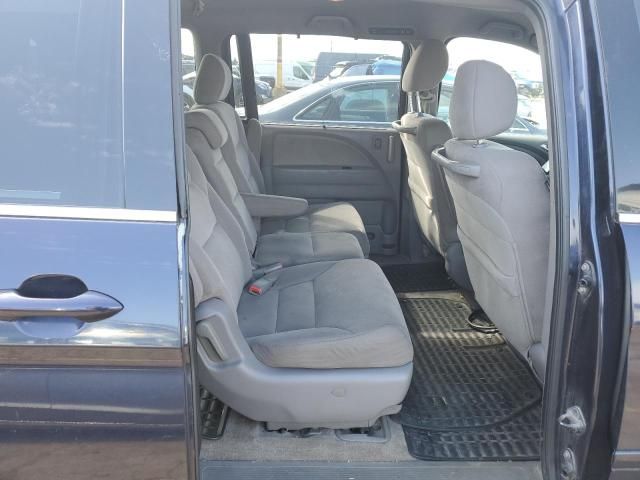 2008 Honda Odyssey EX