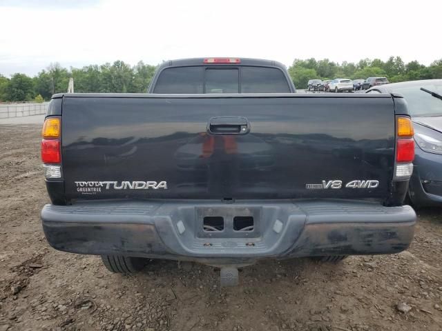 2003 Toyota Tundra Access Cab Limited