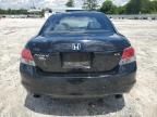 2008 Honda Accord EX