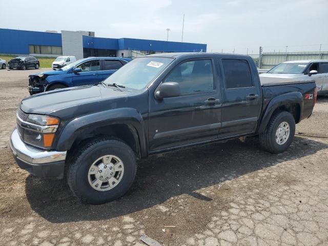 2008 Chevrolet Colorado