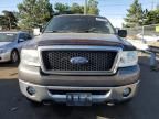 2007 Ford F150 Supercrew