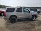 2007 Chevrolet Tahoe C1500