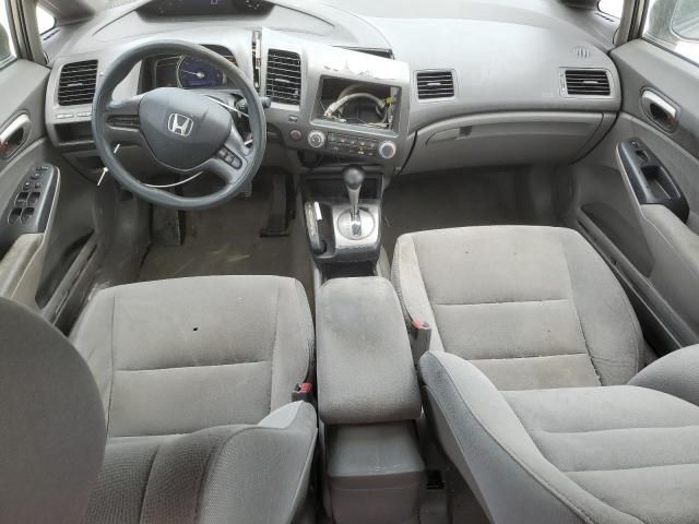 2008 Honda Civic LX