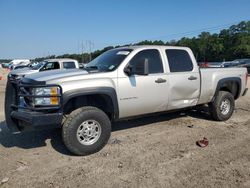 Vehiculos salvage en venta de Copart Greenwell Springs, LA: 2007 Chevrolet Silverado K2500 Heavy Duty