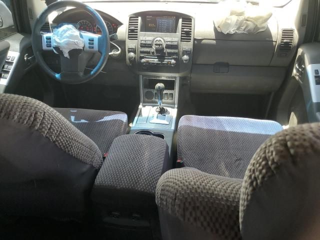 2008 Nissan Pathfinder S