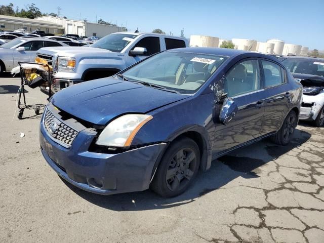 2007 Nissan Sentra 2.0