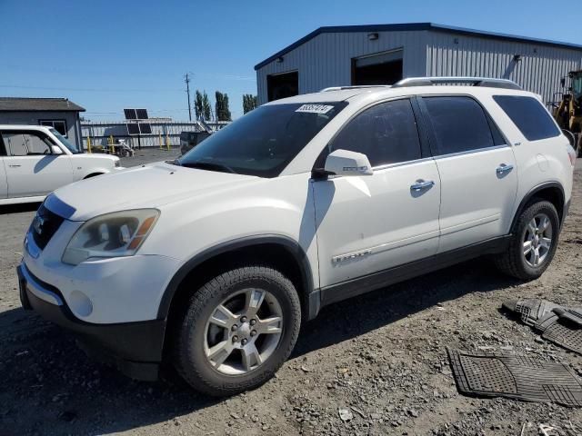 2007 GMC Acadia SLT-1