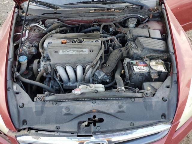 2007 Honda Accord EX