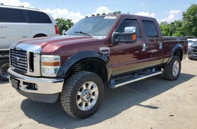 2009 Ford F250 Super Duty