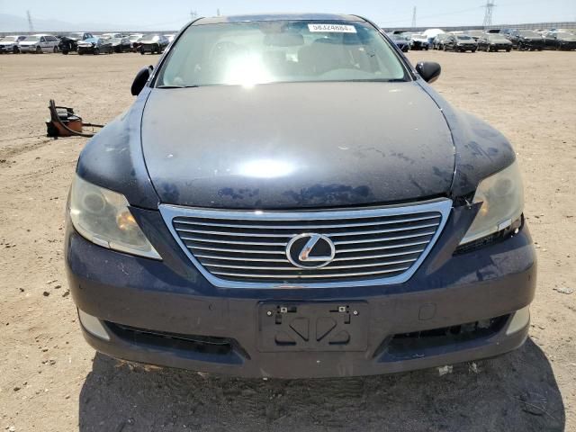 2008 Lexus LS 460