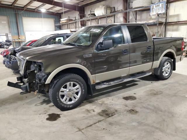 2008 Ford F150 Supercrew