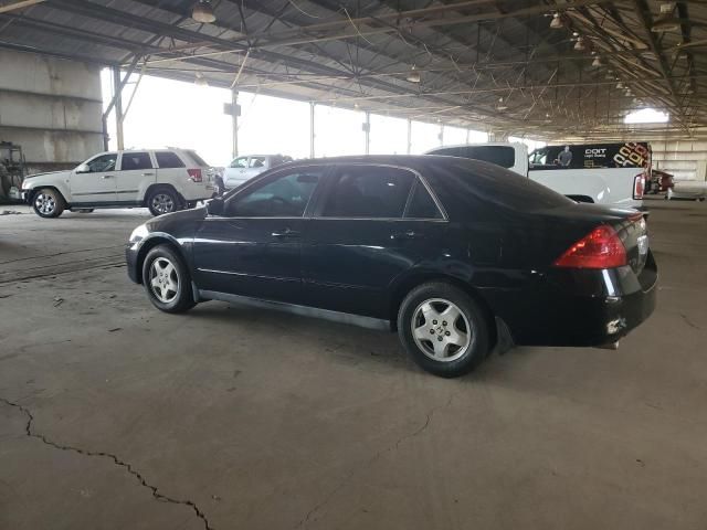 2007 Honda Accord SE