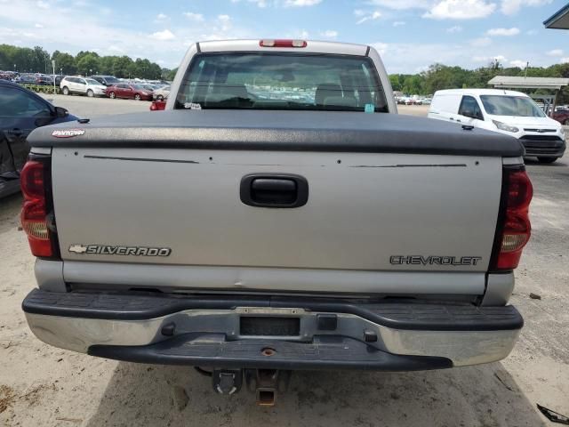 2005 Chevrolet Silverado C1500