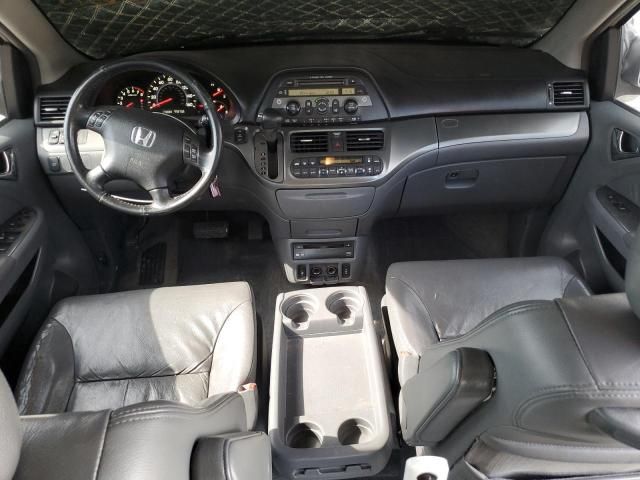 2006 Honda Odyssey EXL