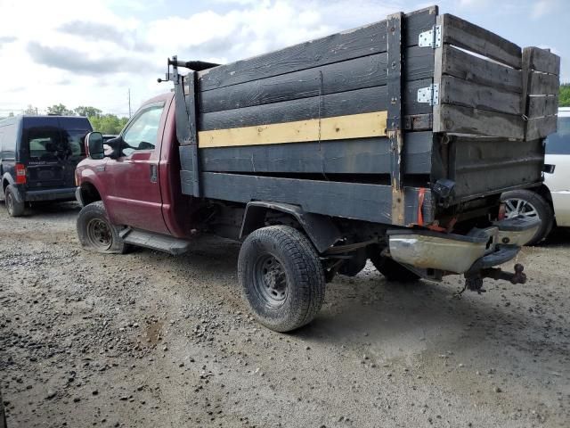 2004 Ford F250 Super Duty