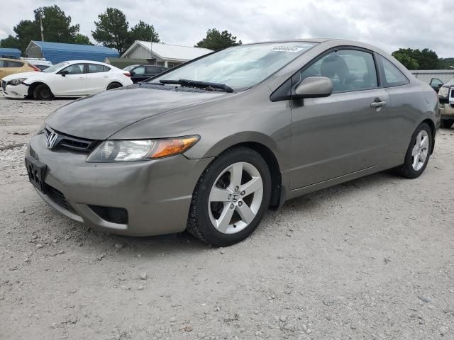 2008 Honda Civic EX