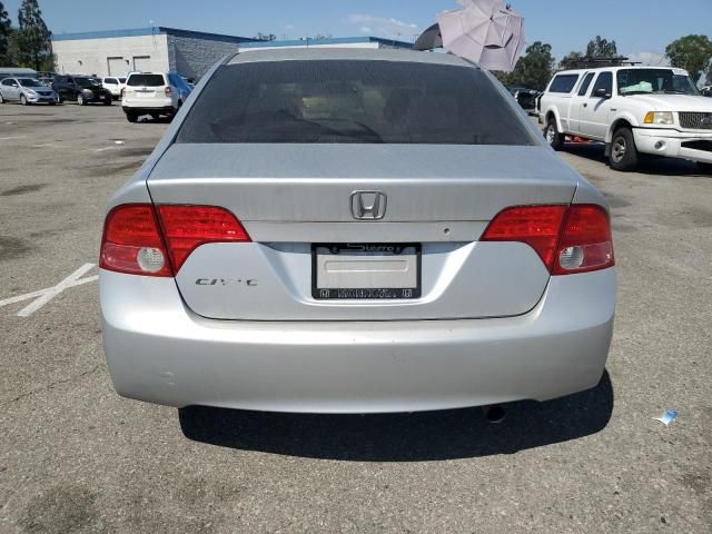 2007 Honda Civic EX